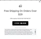 San Jose Earthquakes coupon verification screenshot