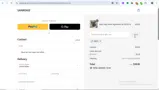 ANDY coupon verification screenshot