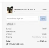 BELLE coupon verification screenshot