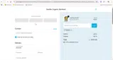 ADB3R coupon verification screenshot