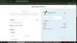 ADB3R coupon verification screenshot