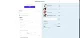 ADBJD coupon verification screenshot