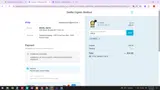 ADBJC coupon verification screenshot