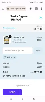 ADBUQ coupon verification screenshot