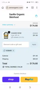 ADBMM coupon verification screenshot