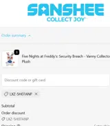 Sanshee coupon verification screenshot