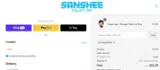 Sanshee coupon verification screenshot