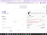GAIA10 coupon verification screenshot