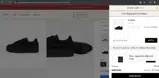 GAIA10 coupon verification screenshot