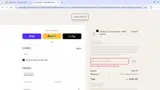 OLYMPUS20 coupon verification screenshot