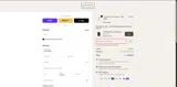 WHITE20 coupon verification screenshot
