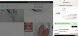 VALENTINES14 coupon verification screenshot