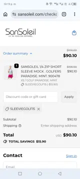 SanSoleil coupon verification screenshot