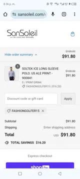SanSoleil coupon verification screenshot
