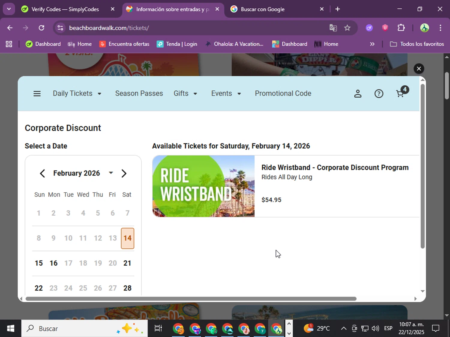 Santa Cruz Beach Boardwalk promo code screenshot showing code CASE345 applied at Santa Cruz Beach Boardwalk checkout page. Uploaded by SimplyCodes community member jungrimar on Dec 22, 2025