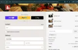 MERRY15 coupon verification screenshot