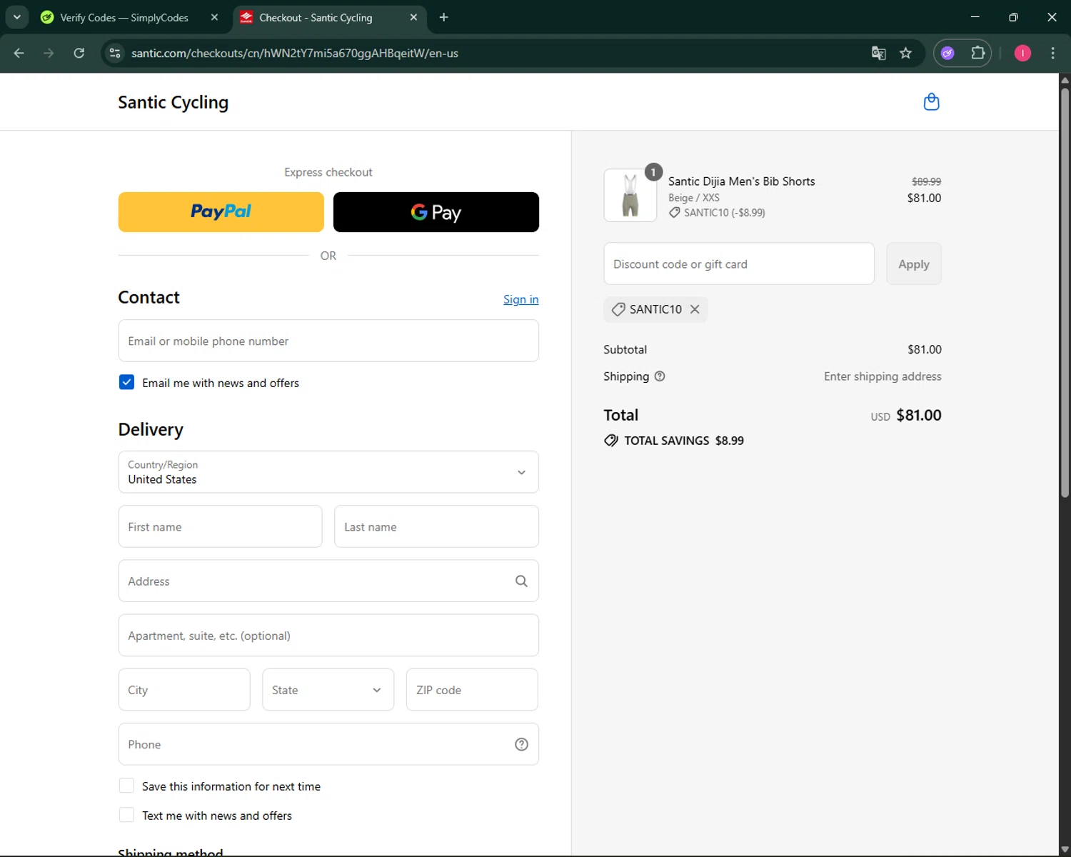 Santic Cycling promo code screenshot showing code Santic10 applied at Santic Cycling checkout page. Uploaded by SimplyCodes community member BargainSeeker9964 on Sep 12, 2025