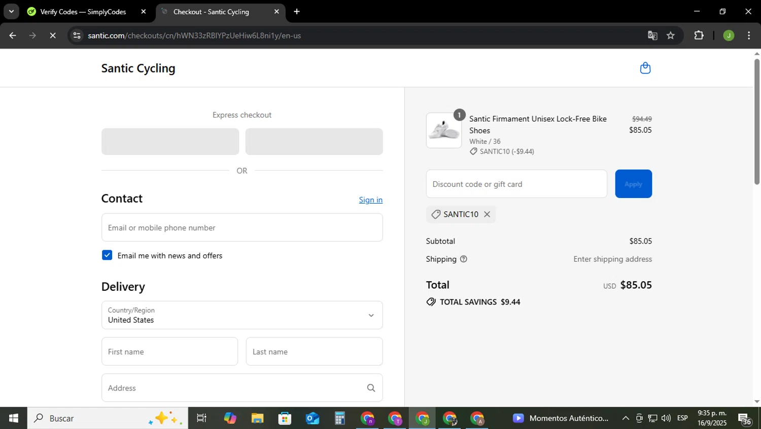 Santic Cycling promo code screenshot showing code Santic10 applied at Santic Cycling checkout page. Uploaded by SimplyCodes community member SAIKOO on Sep 17, 2025
