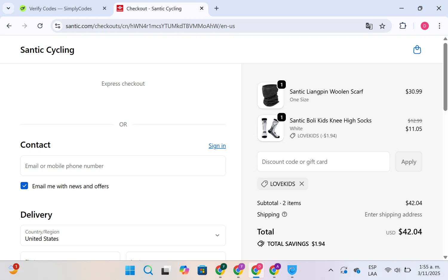 Santic Cycling promo code screenshot showing code LOVEKIDS applied at Santic Cycling checkout page. Uploaded by SimplyCodes community member LuckyHero4650 on Nov 3, 2025