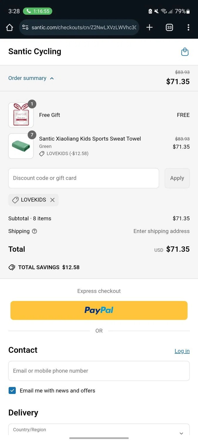 Santic Cycling promo code screenshot showing code LOVEKIDS applied at Santic Cycling checkout page. Uploaded by SimplyCodes community member MangoFC on May 27, 2025