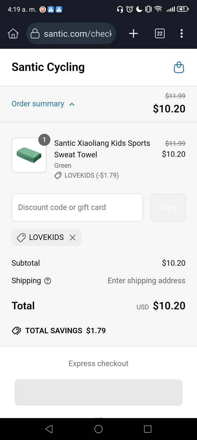 Santic Cycling promo code screenshot showing code LOVEKIDS applied at Santic Cycling checkout page. Uploaded by SimplyCodes community member George07 on Jun 22, 2025