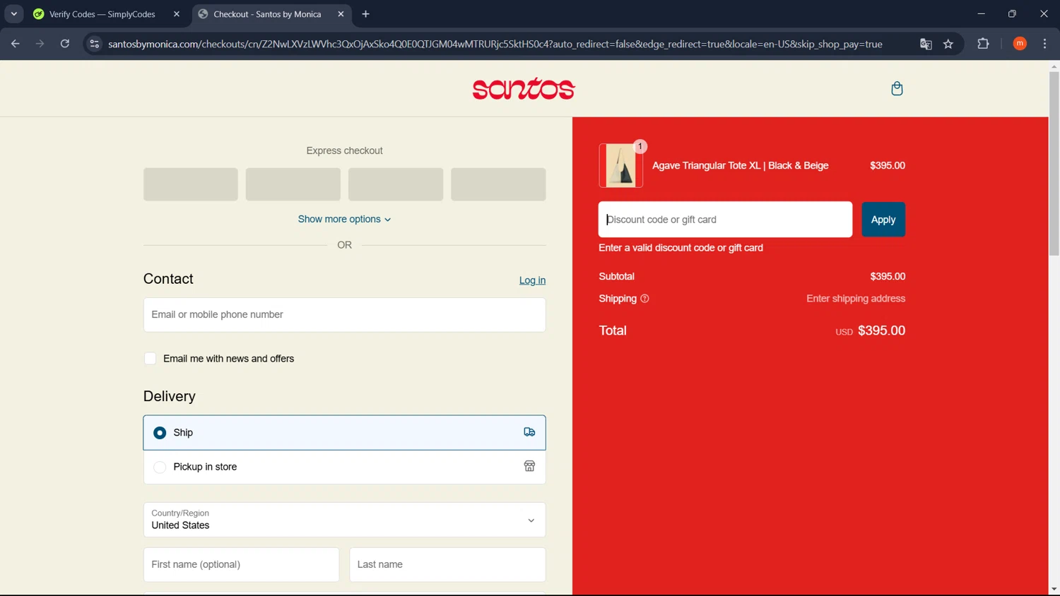 Santos by Monica promo code screenshot showing code JUSTBECAUSE24 applied at Santos by Monica checkout page. Uploaded by SimplyCodes community member PromoMonarch895 on Jan 23, 2025