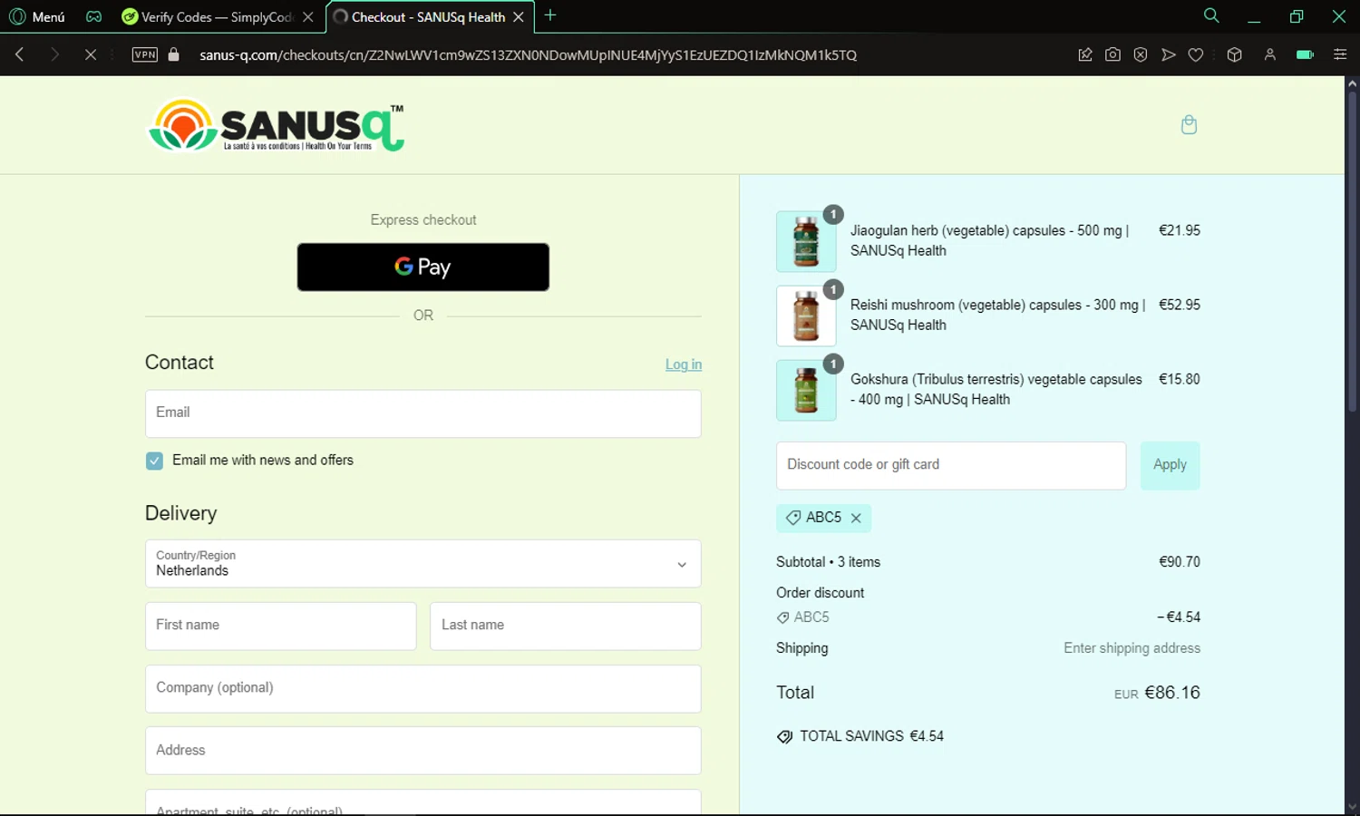 Sanus-Q promo code screenshot showing code ABC5 applied at Sanus-Q checkout page. Uploaded by SimplyCodes community member omare29 on Jan 9, 2025