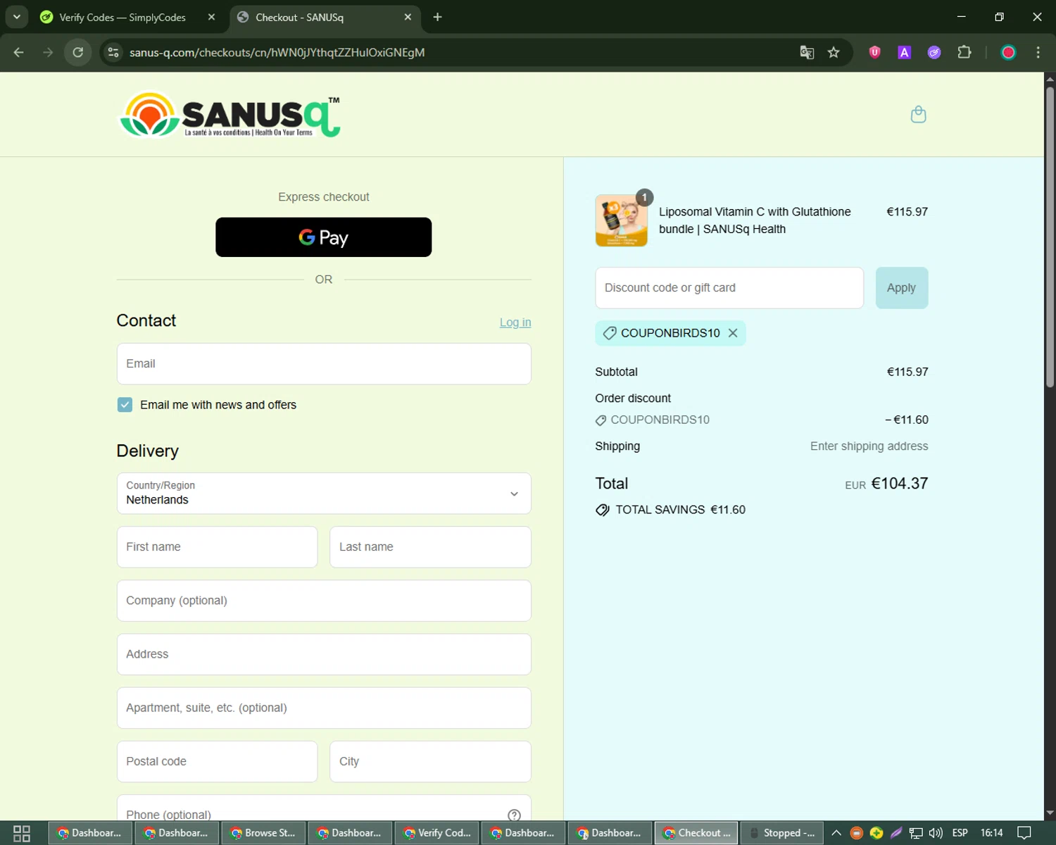 Sanus-Q promo code screenshot showing code CouponBirds10 applied at Sanus-Q checkout page. Uploaded by SimplyCodes community member Michael_Brown on Jul 17, 2025