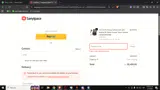 Sanyipace coupon verification screenshot