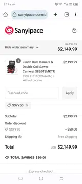Sanyipace coupon verification screenshot