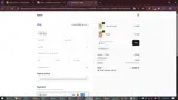 WITHSYL coupon verification screenshot