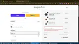 JOELLEN20 coupon verification screenshot