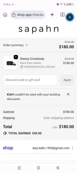 KIAH coupon verification screenshot