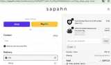 KIAH coupon verification screenshot