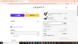 STYLETHIEF coupon verification screenshot