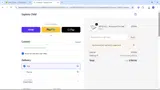 Sapiens Child coupon verification screenshot