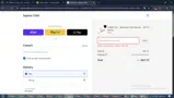 Sapiens Child coupon verification screenshot