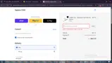 Sapiens Child coupon verification screenshot