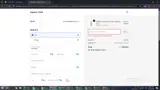 Sapiens Child coupon verification screenshot