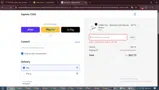 Sapiens Child coupon verification screenshot