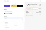 Sapiens Child coupon verification screenshot