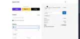 Sapiens Child coupon verification screenshot