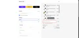 Sapiens Child coupon verification screenshot