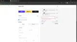 Sapiens Child coupon verification screenshot