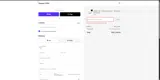 Sapiens Child coupon verification screenshot