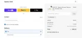 Sapiens Child coupon verification screenshot