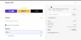 Sapiens Child coupon verification screenshot