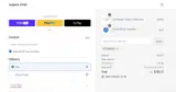 Sapiens Child coupon verification screenshot