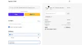 Sapiens Child coupon verification screenshot