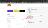 DRINKUP coupon verification screenshot